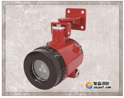 海灣JTG-UM-GST9666點(diǎn)型紅外火焰探測器 (三波段紅外/隔爆探測器)