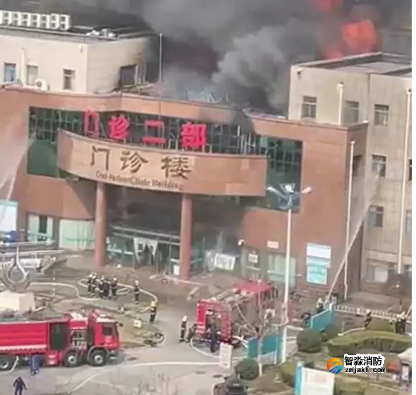 山東一醫院門診樓突發大火！