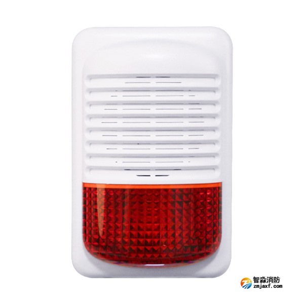 海灣GST-HX-321B/W火災聲光報警器