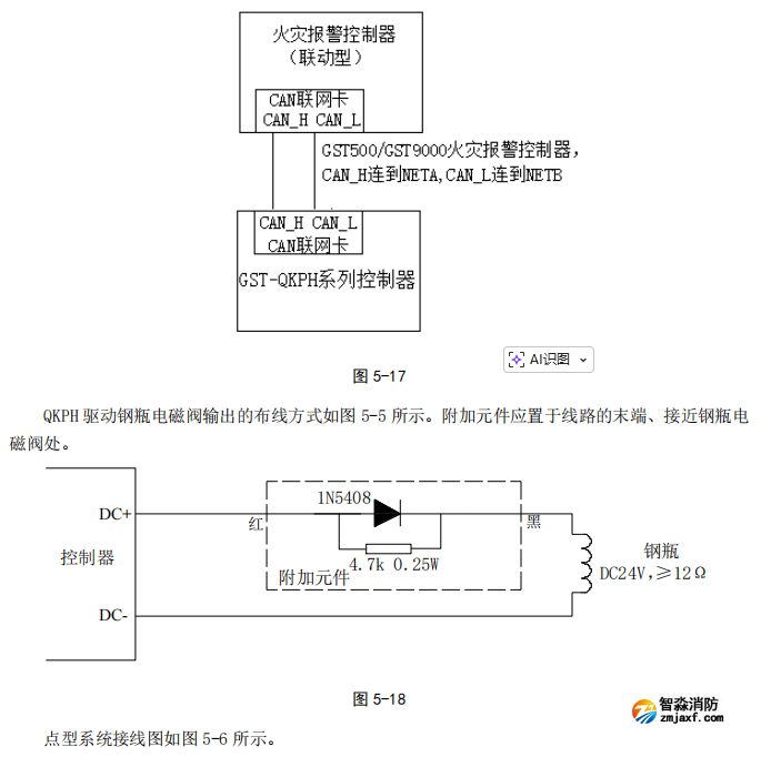 1765165138967292.png image.png