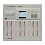 GST-FH-N8001防火門監控器