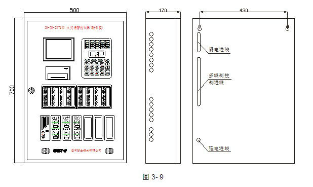 海灣編碼空氣采樣探測器與火災(zāi)報警主機(jī)連接示意圖