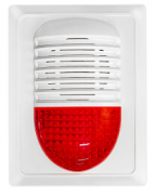 海灣GST-HX-320B火災聲光警報器(2總線)